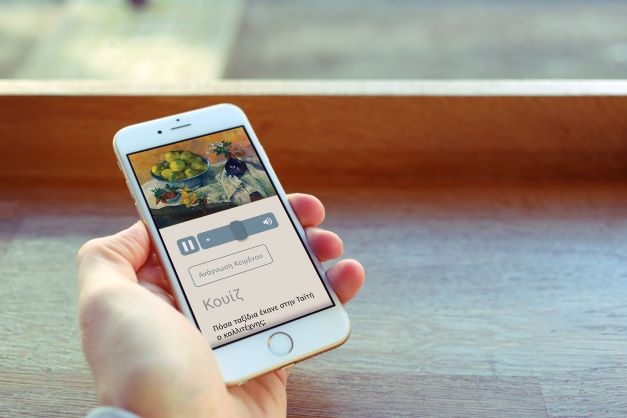 01-_museum_adventure