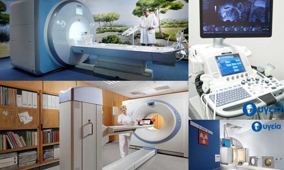 Μάθετε περισσότερα για τα Απεικονιστικά Τμήματα του Ομίλου ΥΓΕΙΑ