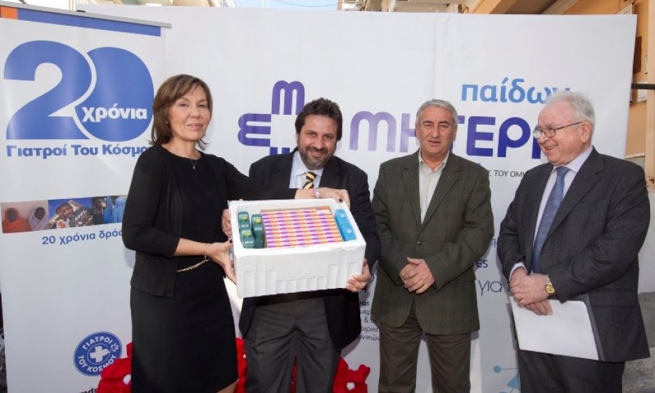 Παίδων ΜΗΤΕΡΑ - Γιατροί του Κόσμου: Εκτεταμένο πρόγραμμα εμβολιασμού για παιδιά