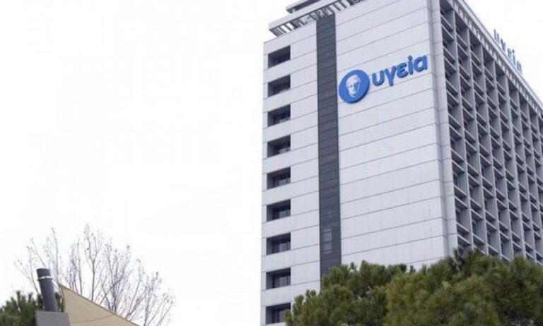 Όμιλος Υγεία: χορηγός της Ελληνικής Παραολυμπιακής Ομάδας