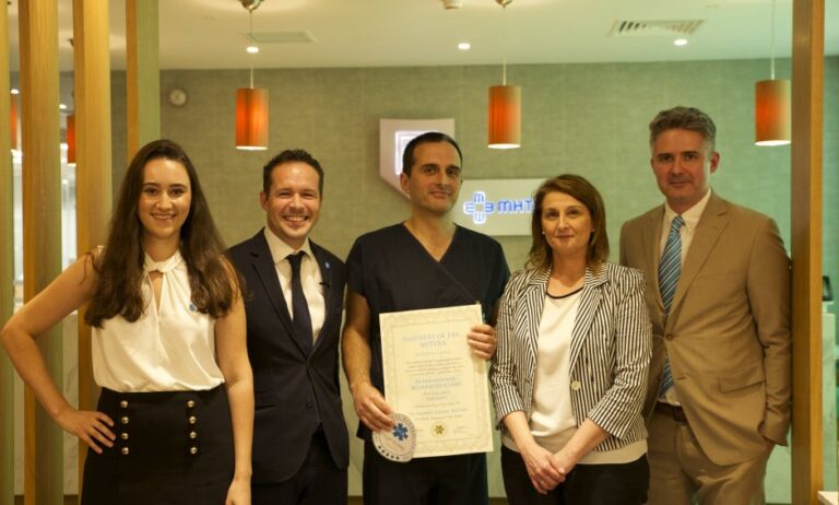 Στις κορυφαίες Μονάδες Υποβοηθούμενης Αναπαραγωγής το Institute of Life ΜΗΤΕΡΑ