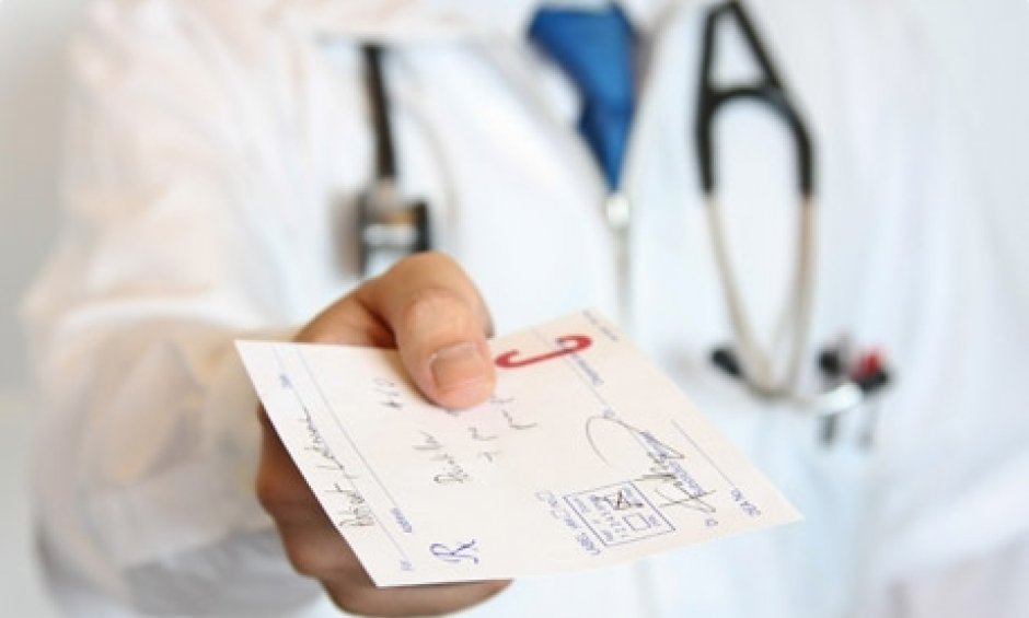 Eνιαίο σύστημα συνταγών και εξετάσεων  από τη Δευτέρα