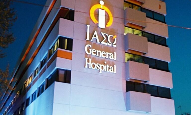 ΙΑΣΩ General: Προσφορά προληπτικού ελέγχου για τον καρκίνο του μαστού