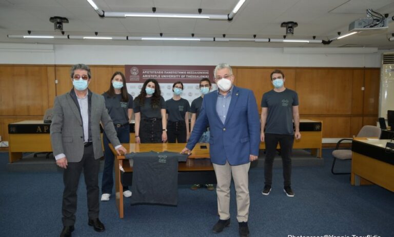 Διαγνωστικό εργαλείο για τον καρκίνο του παγκρέατος δημιούργησαν φοιτητές του ΑΠΘ