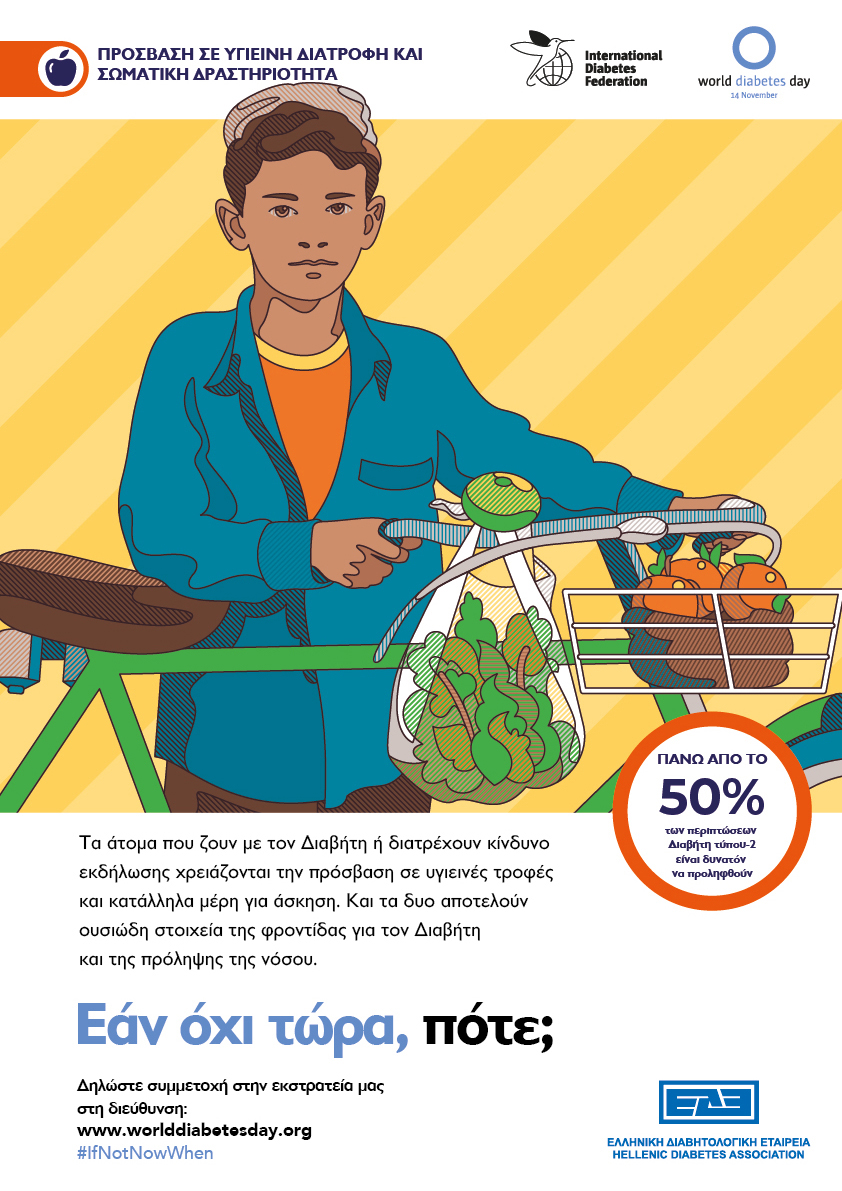 1_healthy_food_and_lifestyle_poster_en-aw_gr-1