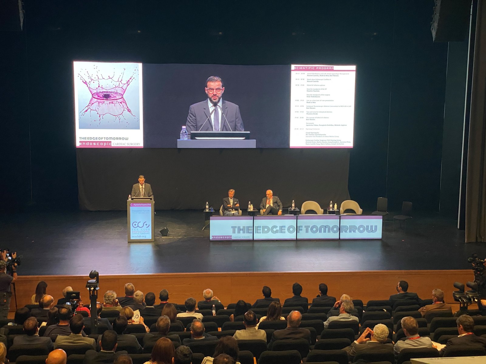 1o_pagkosmio_forum_gia_tin_endoskopiki_kardioheiroyrgiki-1