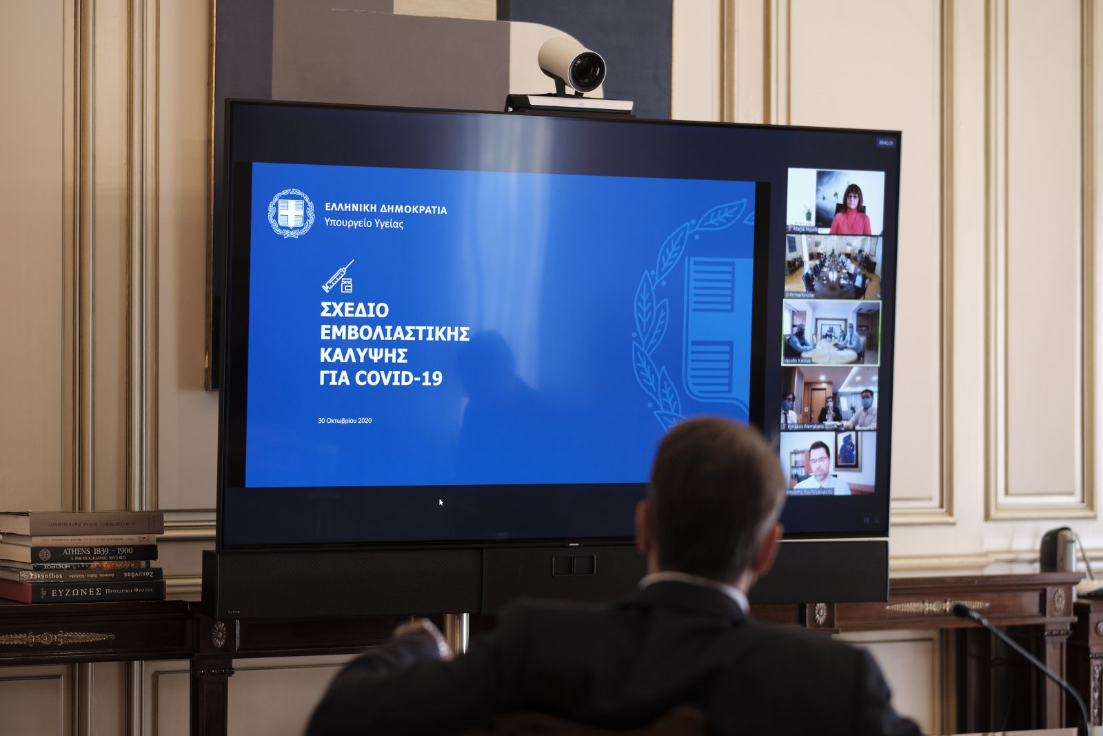 20-11-13_0026_dpt8877