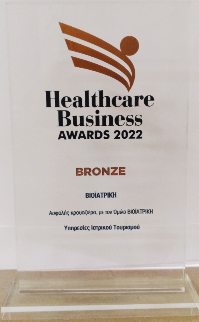 2022-10-21-13-11-47-159-1