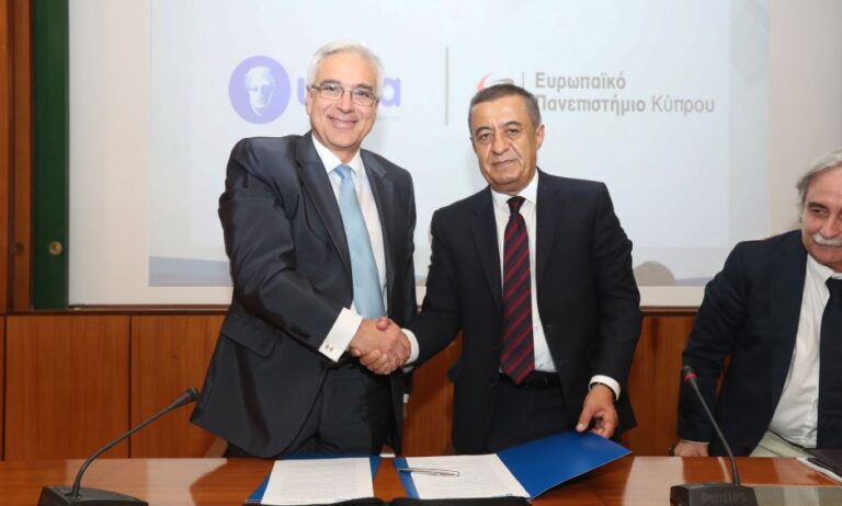 ΥΓΕΙΑ: Ακαδημαϊκή συνεργασία με την Ιατρική Σχολή του Ευρωπαϊκού Πανεπιστημίου Κύπρου