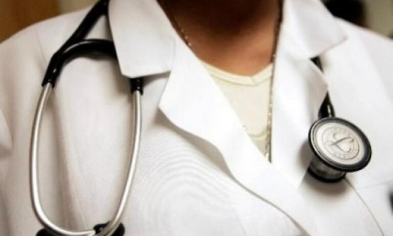 Τριήμερη απεργία στα νοσοκομεία