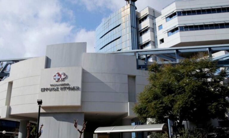 Εβδομάδα αφιερωμένη στη διάγνωση και θεραπεία της Κολπικής Μαρμαρυγής, στο ΕΡΡΙΚΟΣ ΝΤΥΝΑΝ Hospital Center