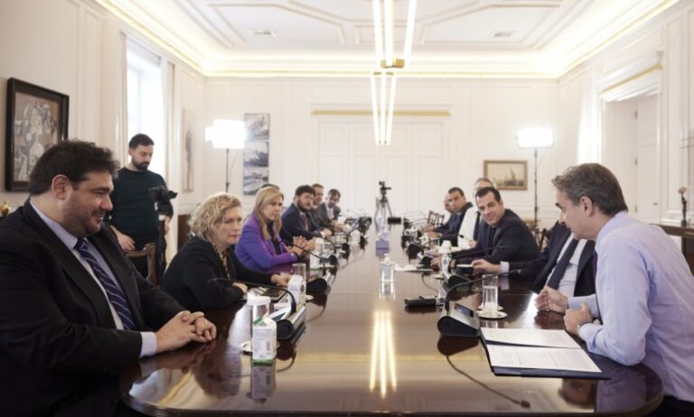 Υπουργείο Υγείας: Μέσω MyHealth και gov.gr οι ιατρικές εξετάσεις και οι βεβαιώσεις νοσηλείας