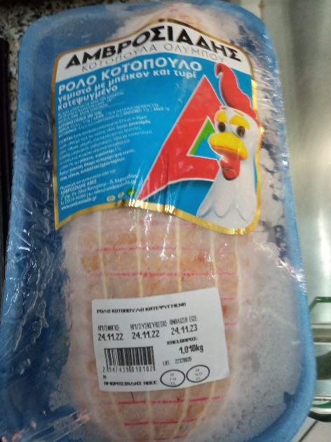 318174596_147747501348338_4603382461897500308_n-4