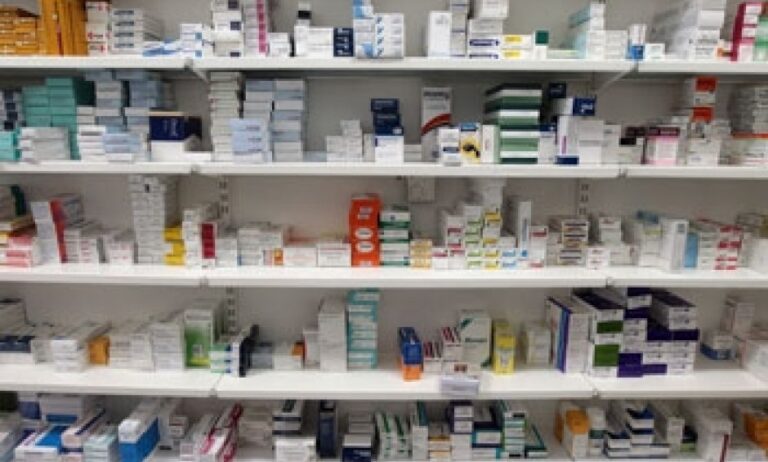 Πως θα πάρετε πίσω τα λεφτά σας από τον ΕΟΠΥΥ