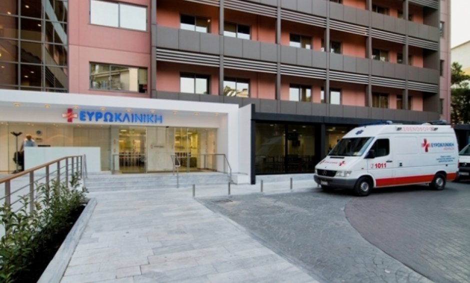 ΕΥΡΩΚΛΙΝΙΚΗ: Προσφορά για την Παγκόσμια Ημέρα κατά του Καπνίσματος