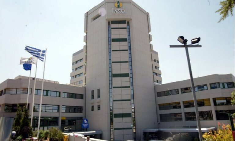 ΙΑΣΩ: 1ο Πανελλήνιο Συνέδριο της Ελληνικής Γυναικολογικής Εταιρείας Παθήσεων Μαστού