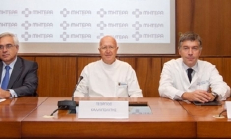 ΜΗΤΕΡΑ: Ολοκληρωμένα Προγράμματα Πρακτικής Άσκησης ιατρών