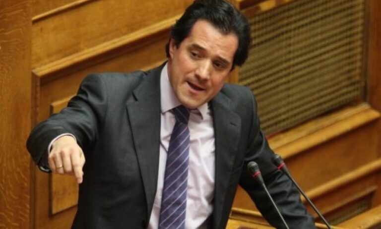 ΕΟΠΥΥ: Από σήμερα το εισιτήριο νοσηλείας των 25 ευρώ