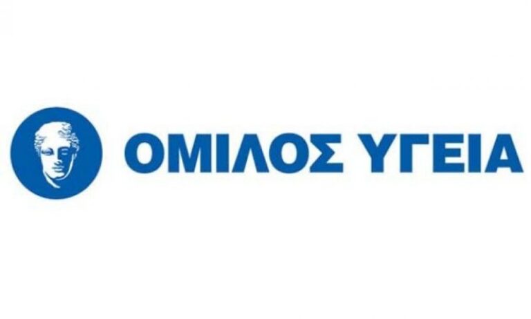 ΥΓΕΙΑ: Ημερίδα με θέμα «Νεότερες Εξελίξεις στα Νοσήματα του Ήπατος»