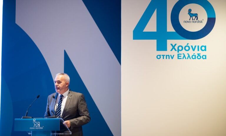Με νέες θεραπευτικές επιλογές η Novo Nordisk στο πλευρό των ανθρώπων που ζουν με σπάνιες παθήσεις!