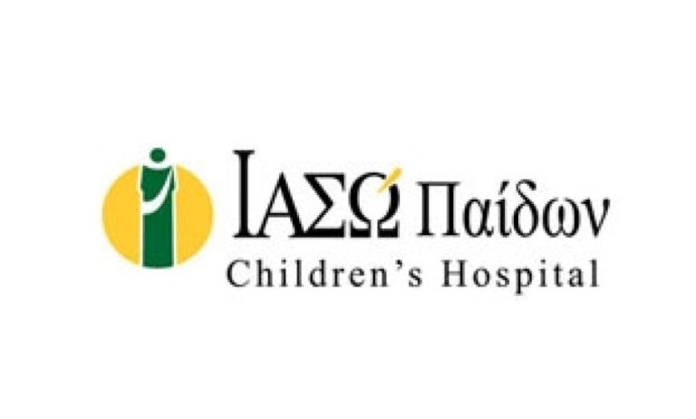 Συμφωνία ΙΑΣΩ ΠΑΙΔΩΝ με την EFG Eurolife