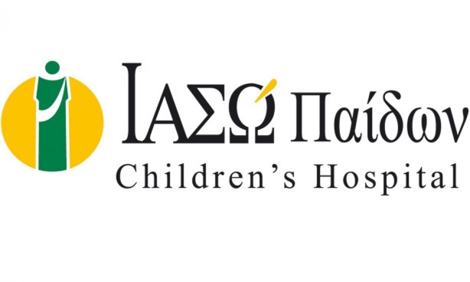 Ιασώ Παίδων: Check up για παιδιά