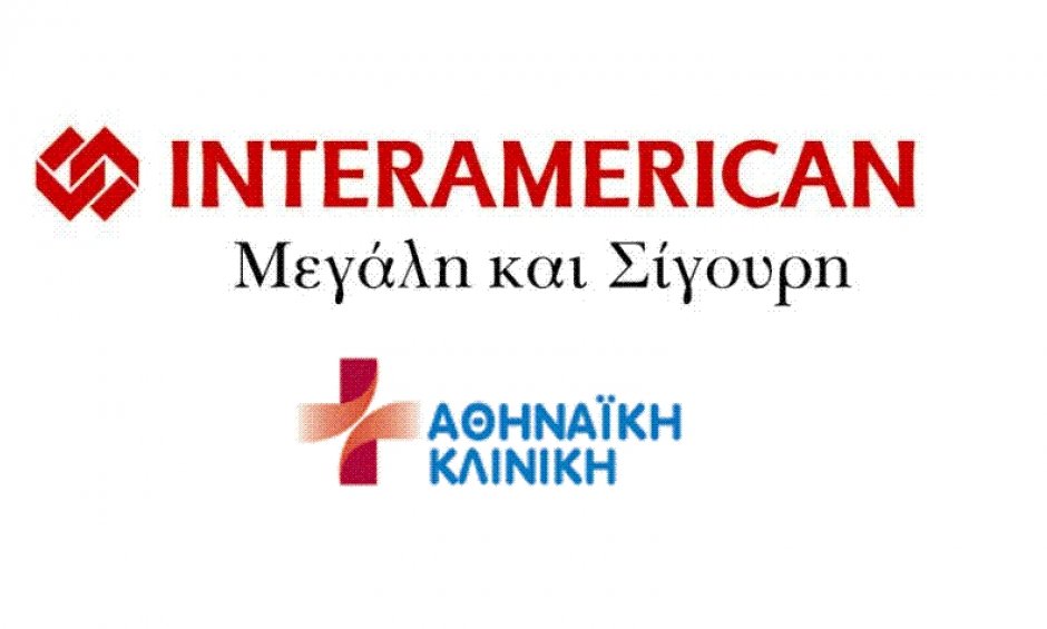 Εμφύτευση νευροδιεγέρτη στην Αθηναϊκή Κλινική του ομίλου Interamerican