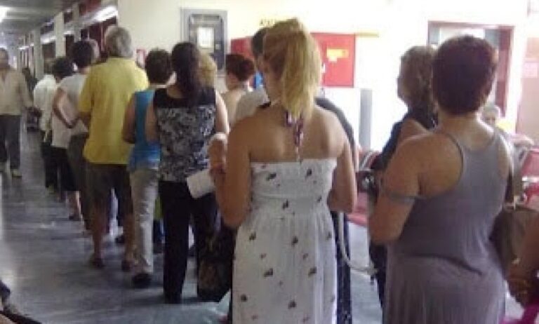 Εισιτήριο υγείας για 200.000 ανασφάλιστους πολίτες