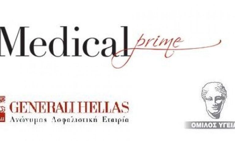 Συνεργασία Generali Hellas με όμιλο ΥΓΕΙΑ