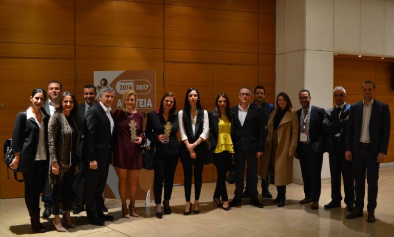 Διπλή διάκριση για την AbbVie στα Αριστεία της Ελληνικής Εταιρείας Φαρμακευτικού Management