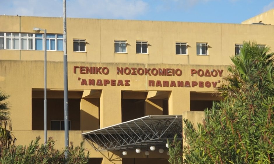 Διεκδικεί αποζημίωση 337.000€ από το Νοσοκομείο και από γιατρό!