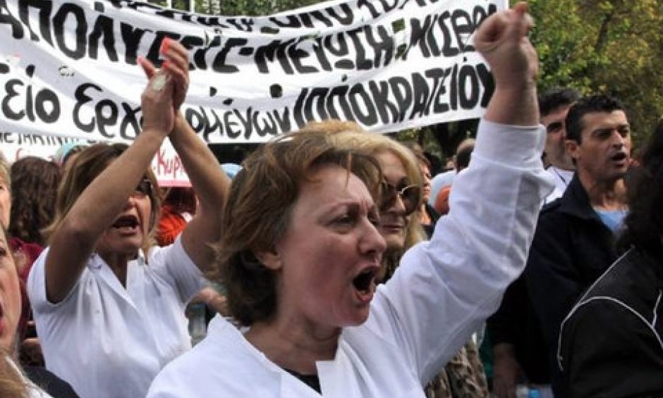 Χωρίς γιατρούς τα νοσοκομεία