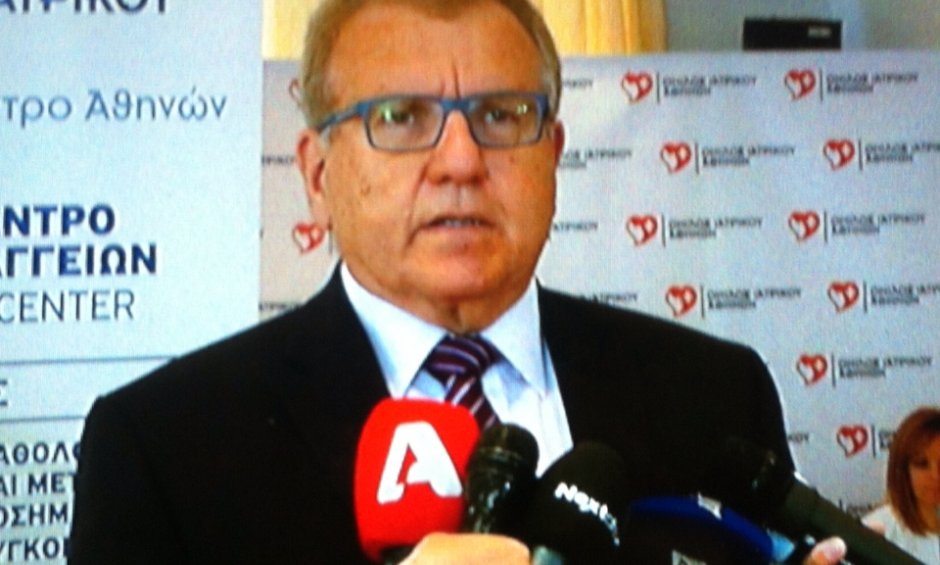 Πρότυπο Κέντρο Καρδιάς και Αγγείων στο Ιατρικό Κέντρο. Διευθυντής ο καθηγητής Στεφανάδης