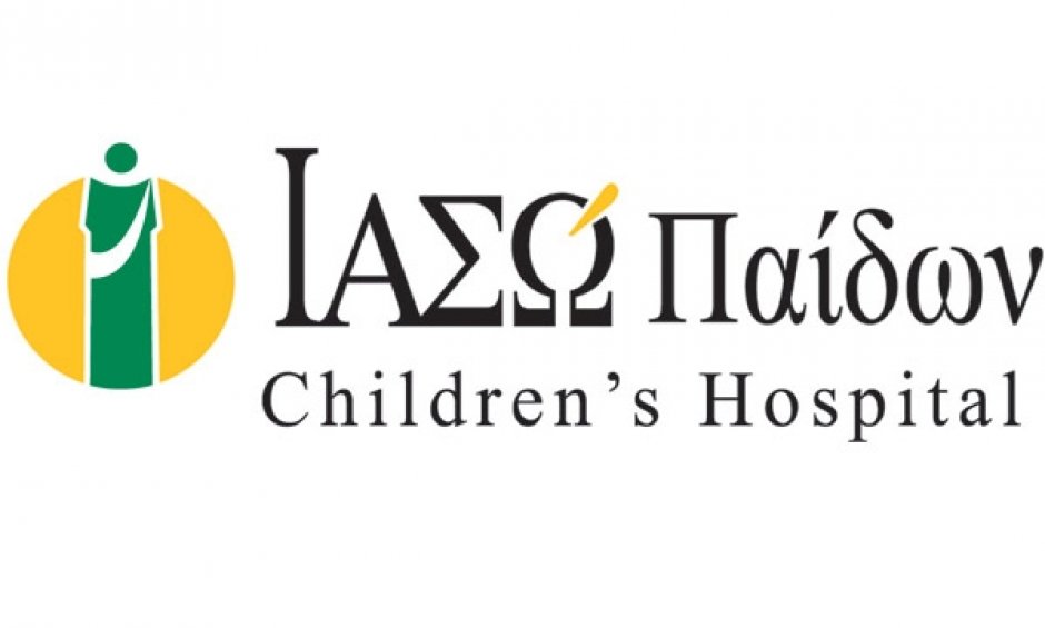 ΙΑΣΩ Παίδων: Για πρώτη φορά στην Ελλάδα επιτυχής διακαθετηριακή σύγκλειση ανοικτού βοταλείου πόρου σε χαμηλού σωματικού βάρους πρόωρο νεογνό