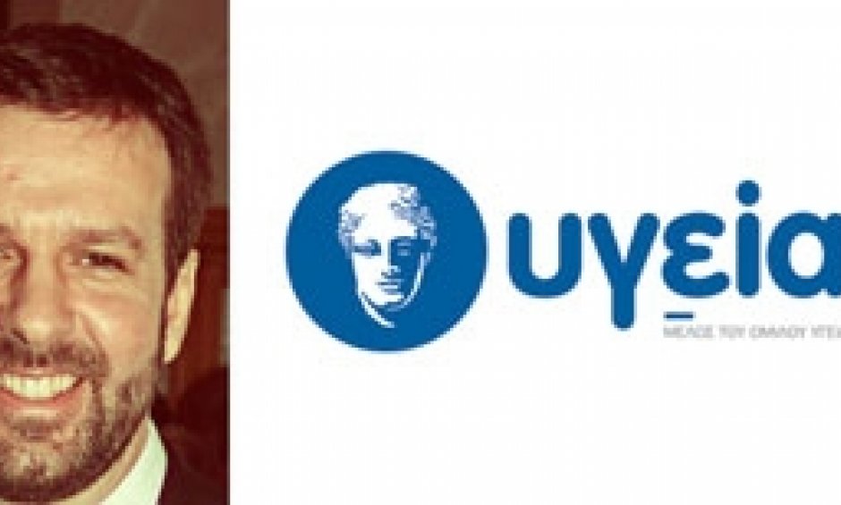 Καρκίνος και κληρονομικότητα: Η γνώση σώζει ζωές