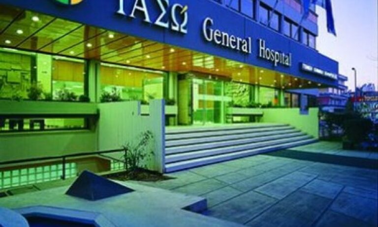 Υπεγράφη η μεταβίβαση του ΙΑΣΩ General στην Hellenic Healthcare Sarl