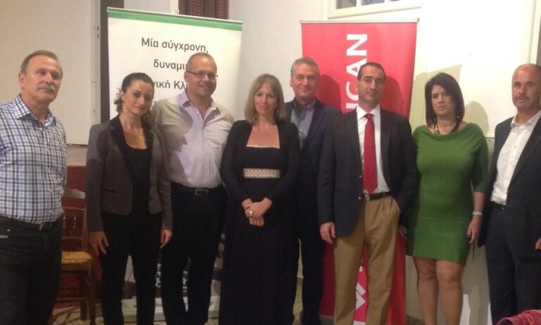 Η INTERAMERICAN με την ΑΘΗΝΑΪΚΗ MEDICLINIC στη Σίφνο, για την ενημέρωση και την εξέταση κατοίκων