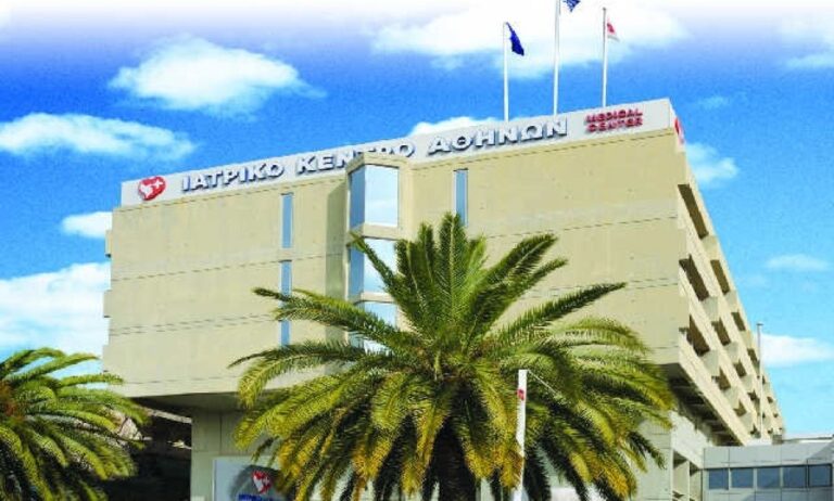 Επιτυχημένη η πρώτη Διαστοματική Ρομποτική επέμβαση στο Ιατρικό Κέντρο Αθηνών