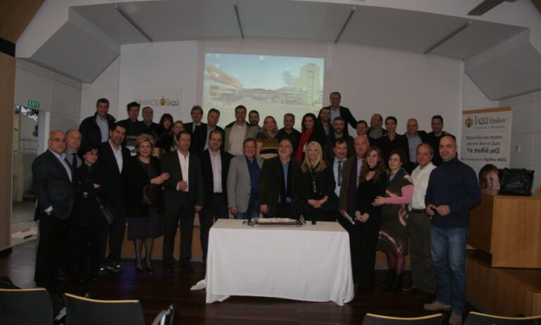 Εκδήλωση με θέμα την «Ρυτιδεκτομή» στον Όμιλο ΙΑΣΩ