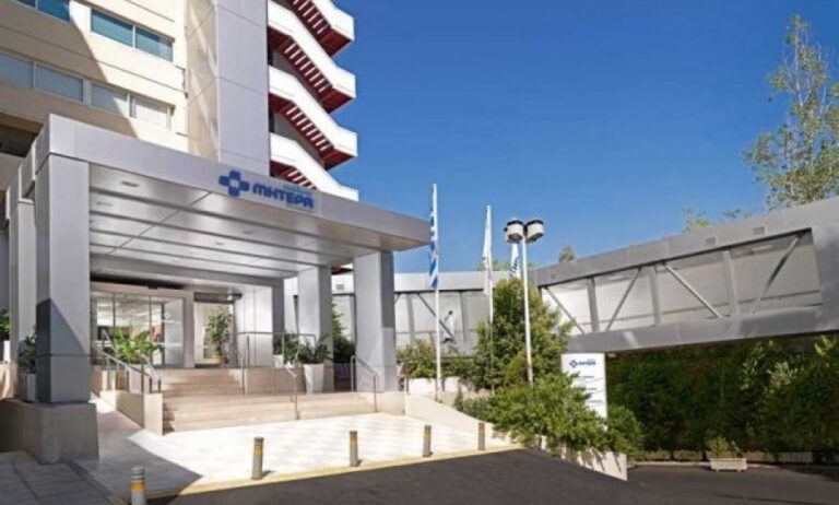 Μετεκπαιδευτική Ημερίδα Παιδιατρικής από το Παίδων ΜΗΤΕΡΑ