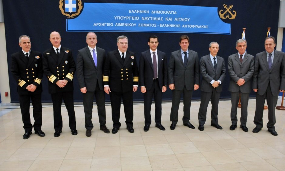 Τελετή δωρεάς του Ομίλου «Ιατρικό Αθηνών» προς το Λιμενικό Σώμα - Ελληνική Ακτοφυλακή