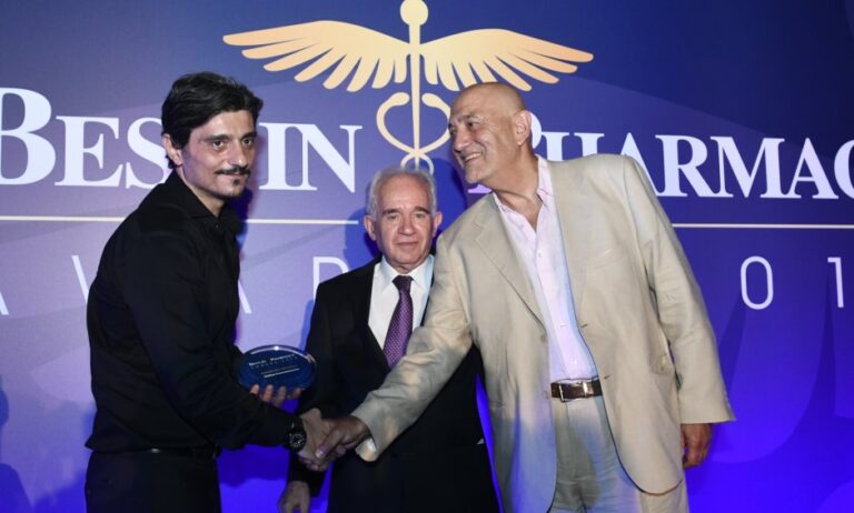 Τιμητικό βραβείο στη μνήμη του Παύλου Γιαννακόπουλου