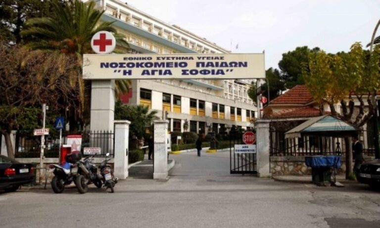 Νέος θάνατος καρδιοπαθούς παιδιού - Επιστολή Συλλόγου