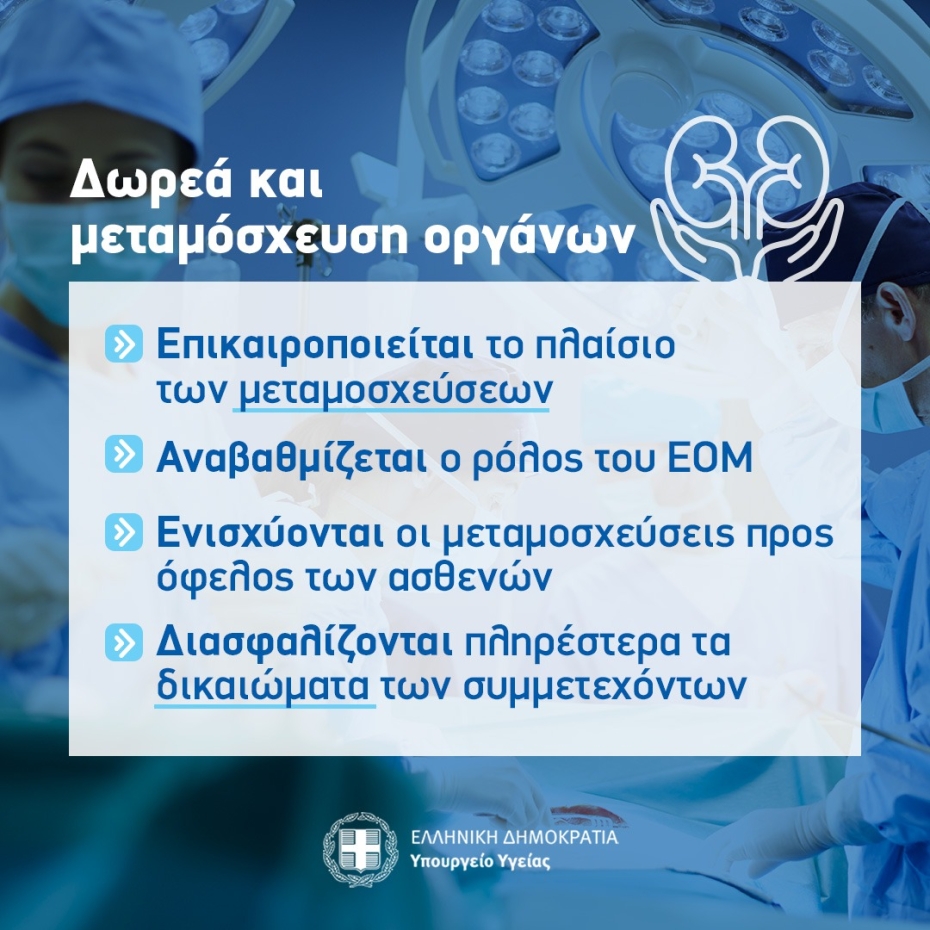 911f37_img_20221220_wa0010-2