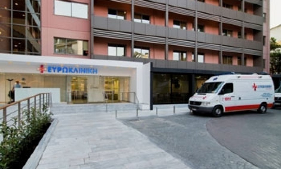 Προσφορά Ευρωκλινικής Αθηνών για την Παγκόσμια Ημέρα Οστεοπόρωσης