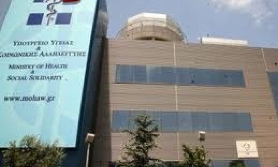 Το μέλλον του ΕΟΠΥΥ από την επομένη των εκλογών