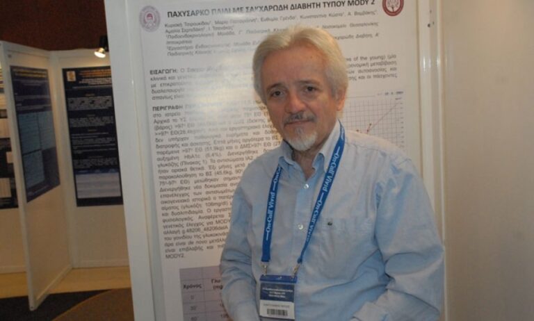 Παύλος Κοντογιάννης: Οι γιατροί να μην κάνουν κατάχρηση στη συνταγογράφηση