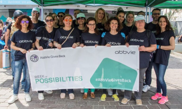 Οι εργαζόμενοι της AbbVie δίπλα σε συνανθρώπους μας που έχουν ανάγκη