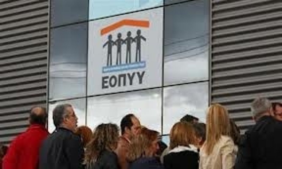 Κανονικά εξυπηρετούν οι γιατροί του ΕΟΠΥΥ