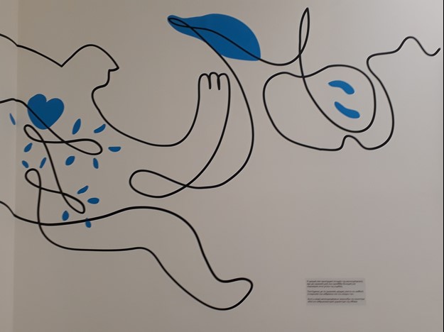 affidea-kifisia-toixografia-1-1